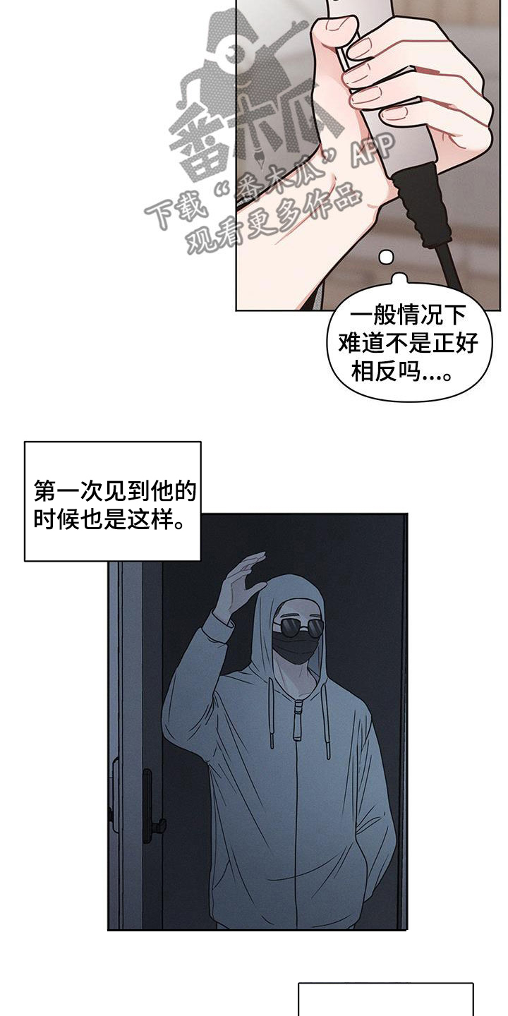 第113话4