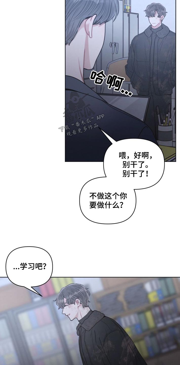 第53话15