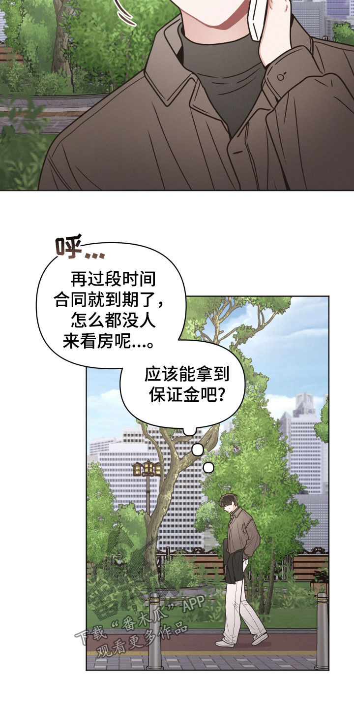 第129话20