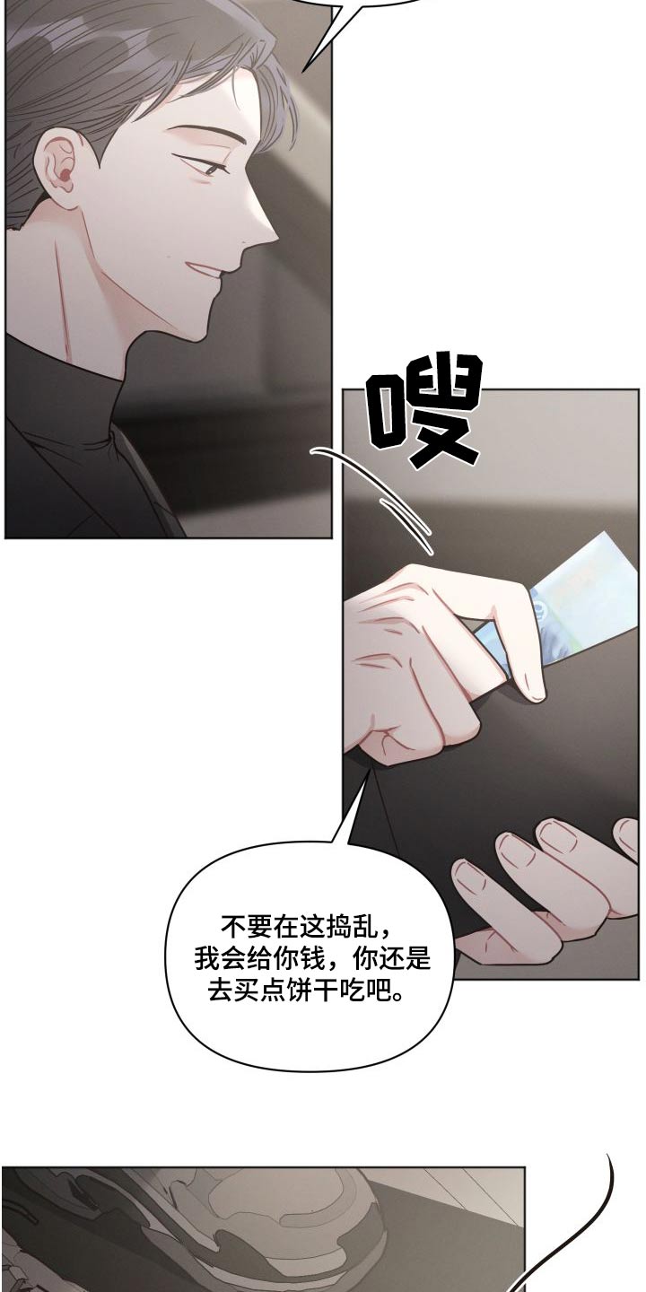 第36话14