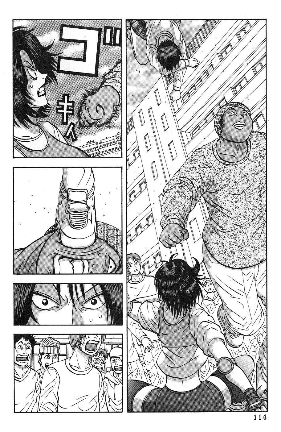 第5话5