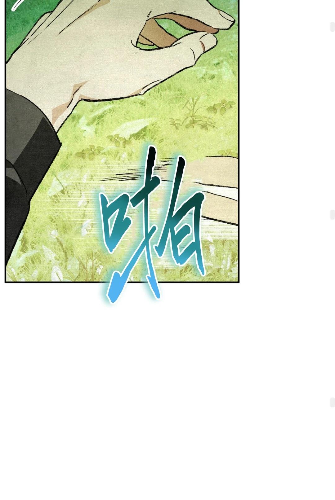 第5话109