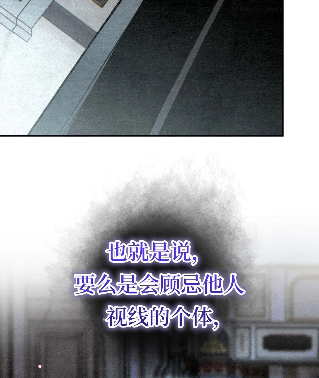 第5话12