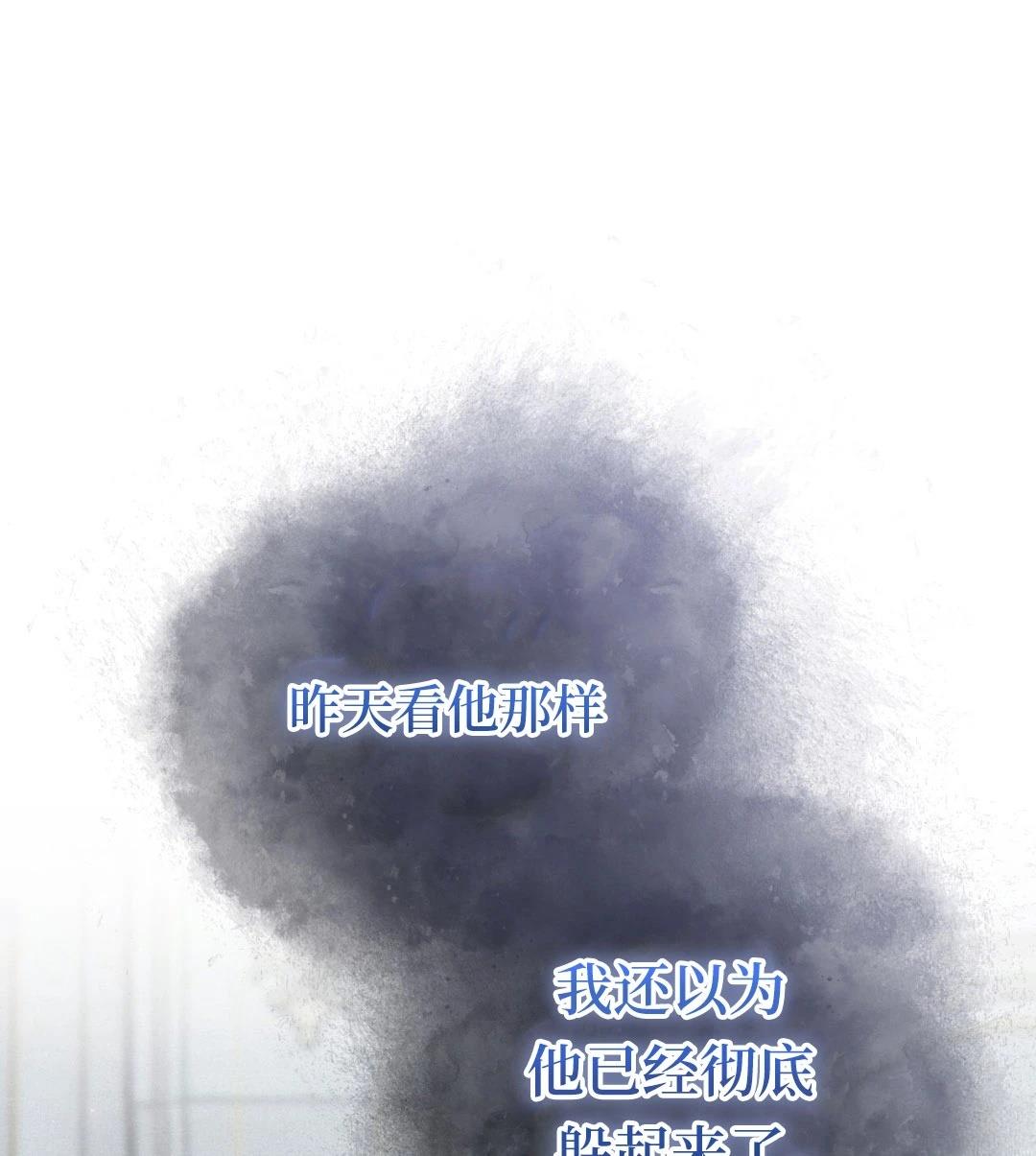第5话123