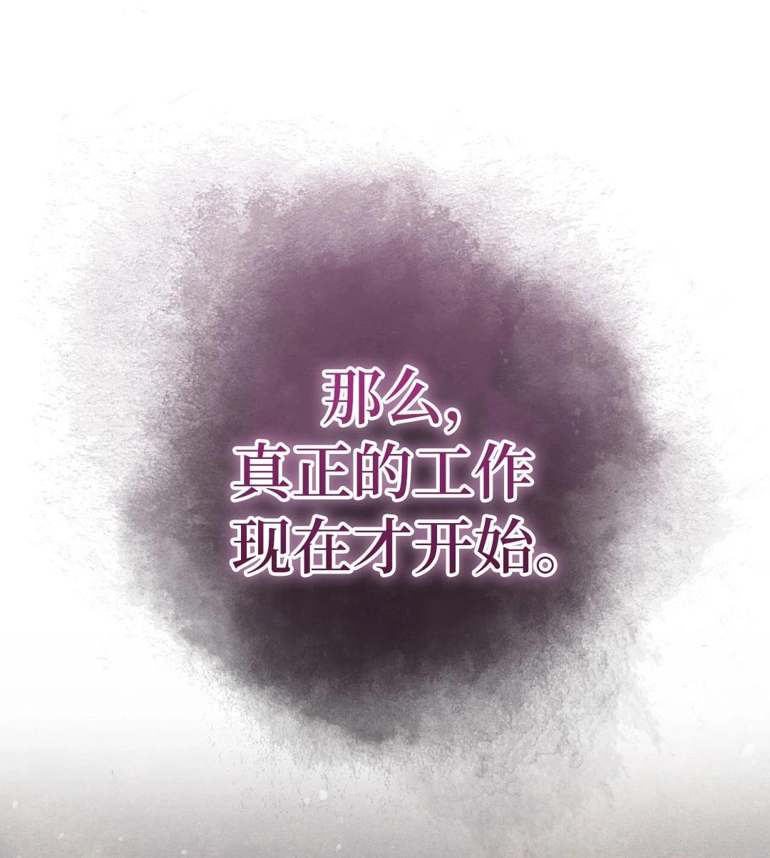 第5话126