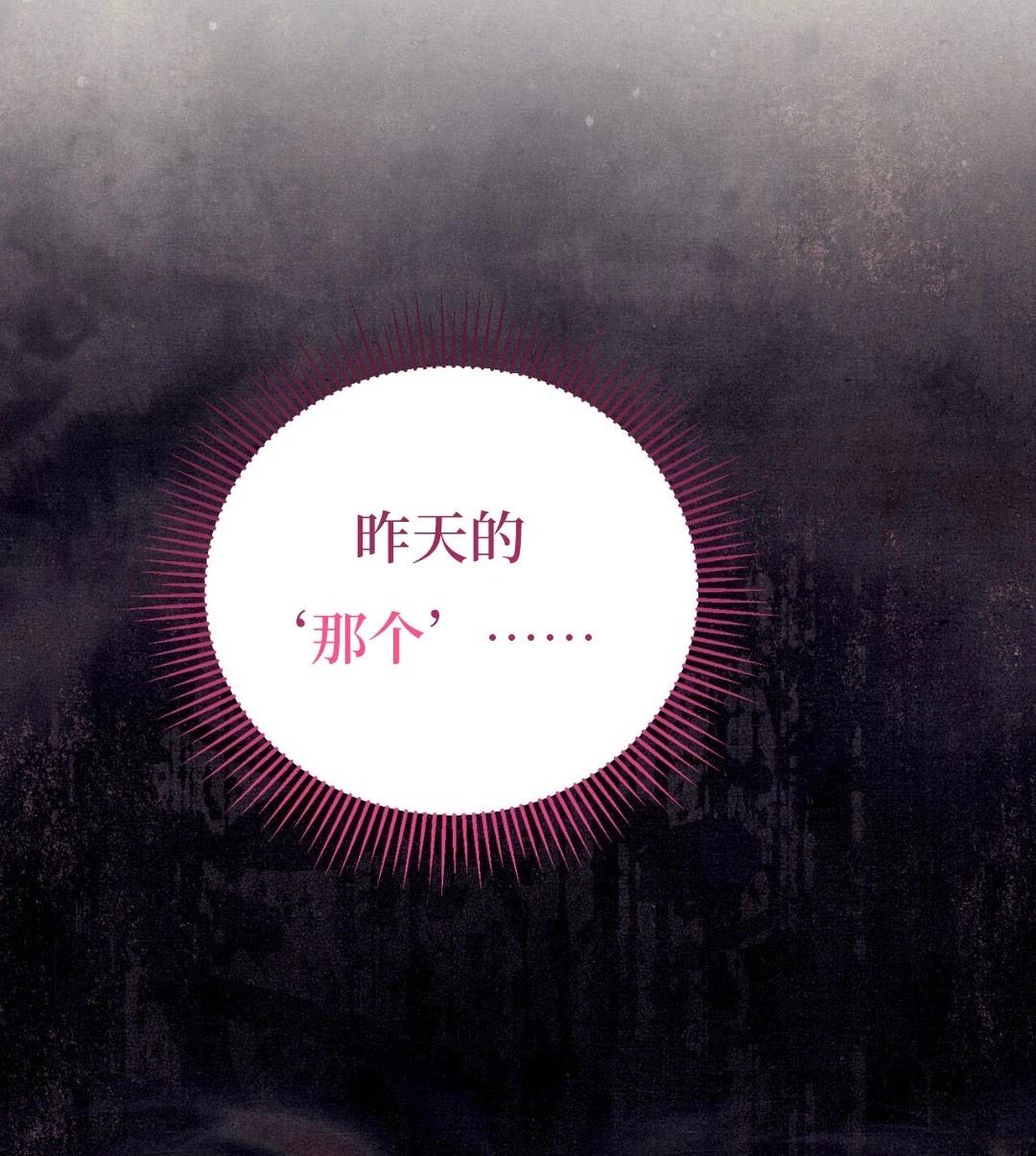第5话127