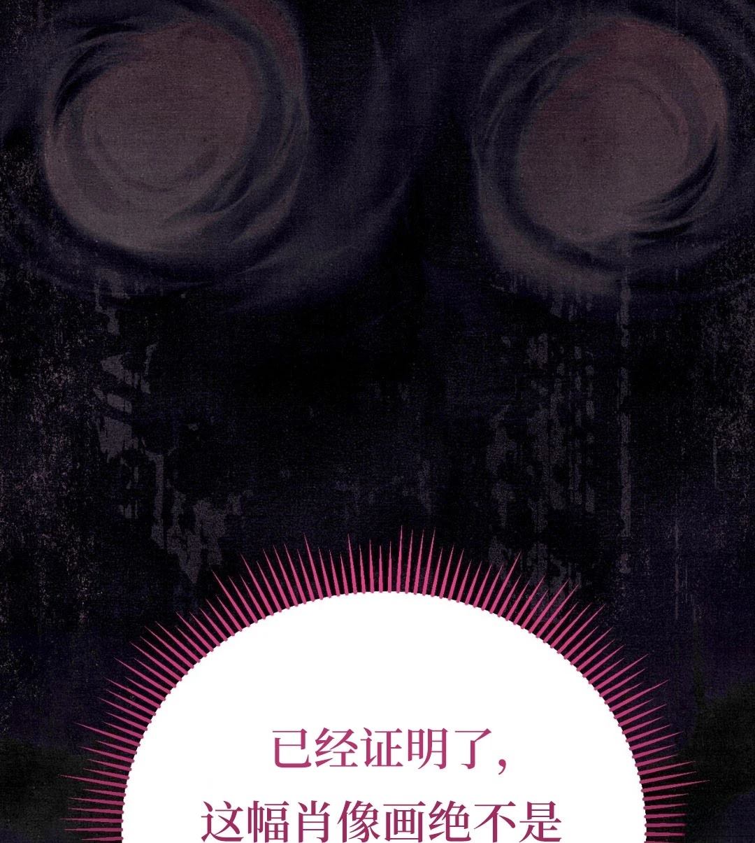 第5话128