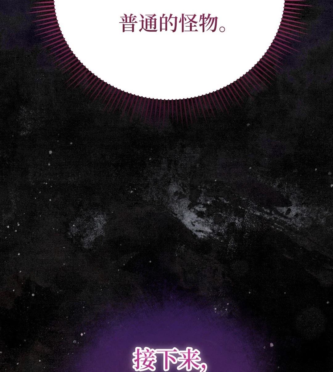 第5话129