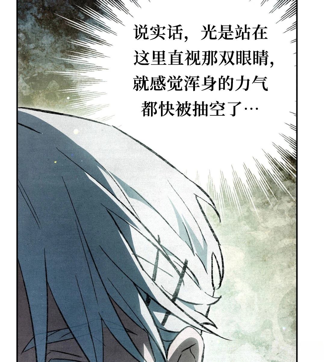 第5话134