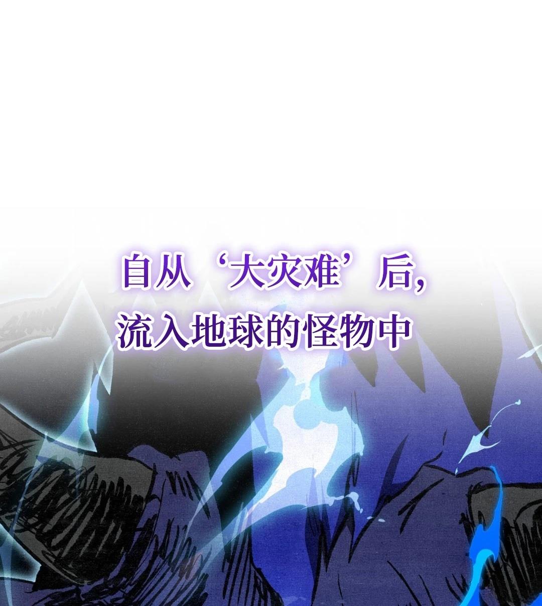 第5话136
