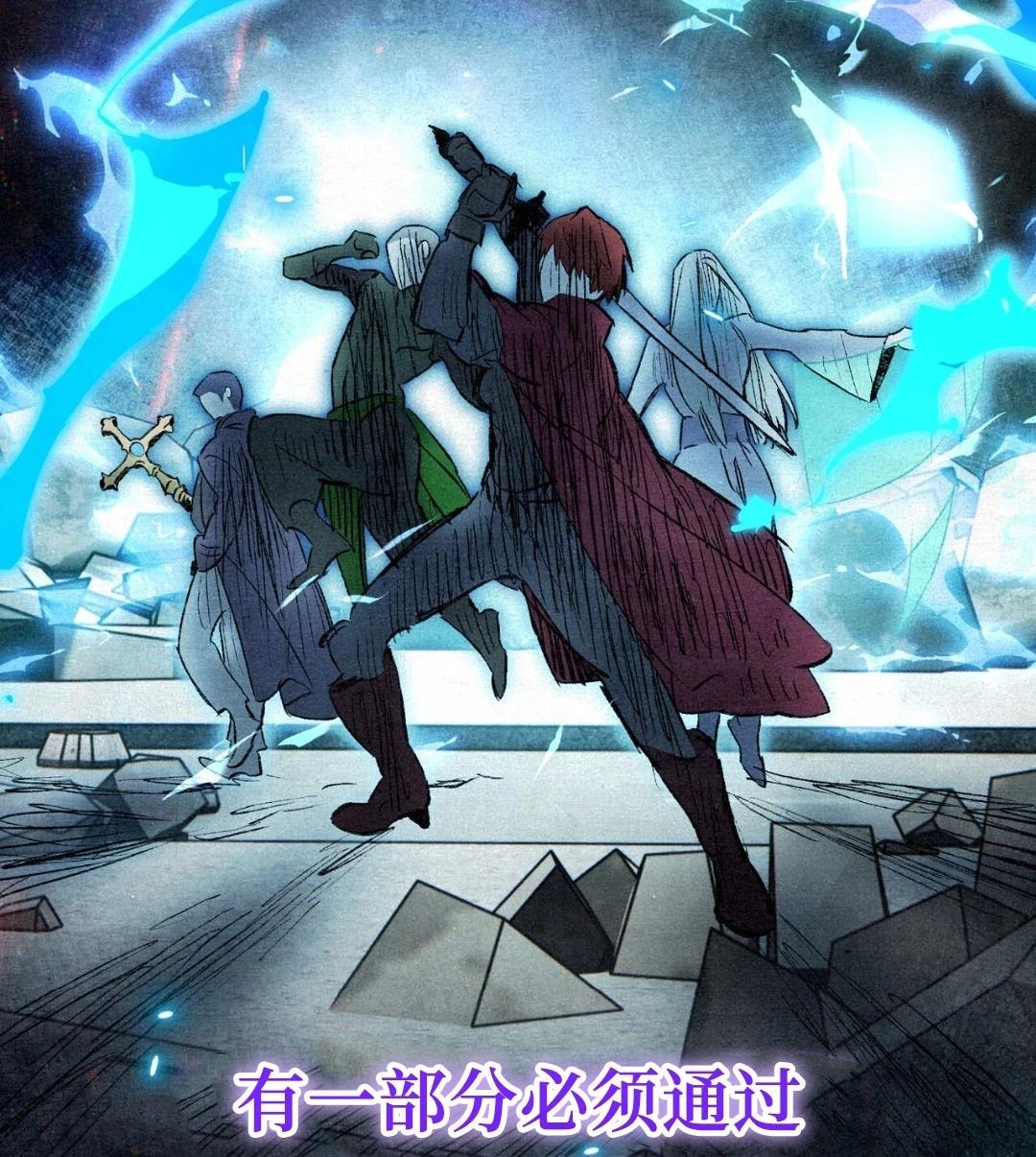 第5话138