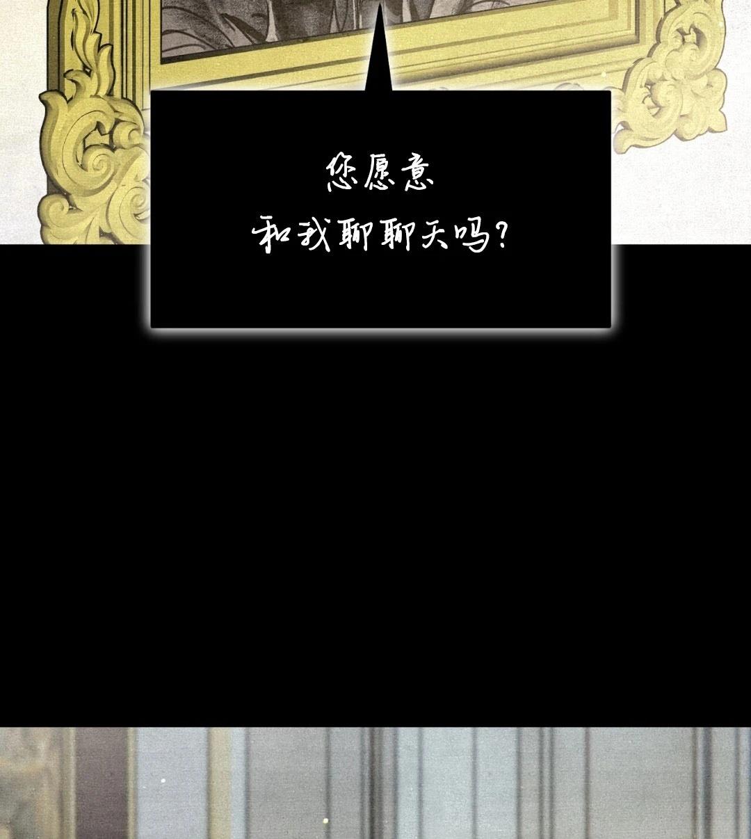 第5话144