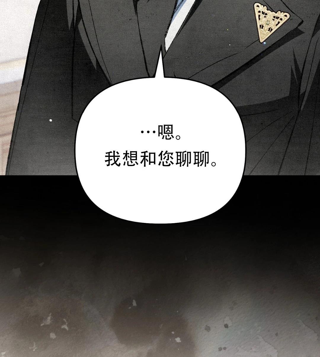 第5话146