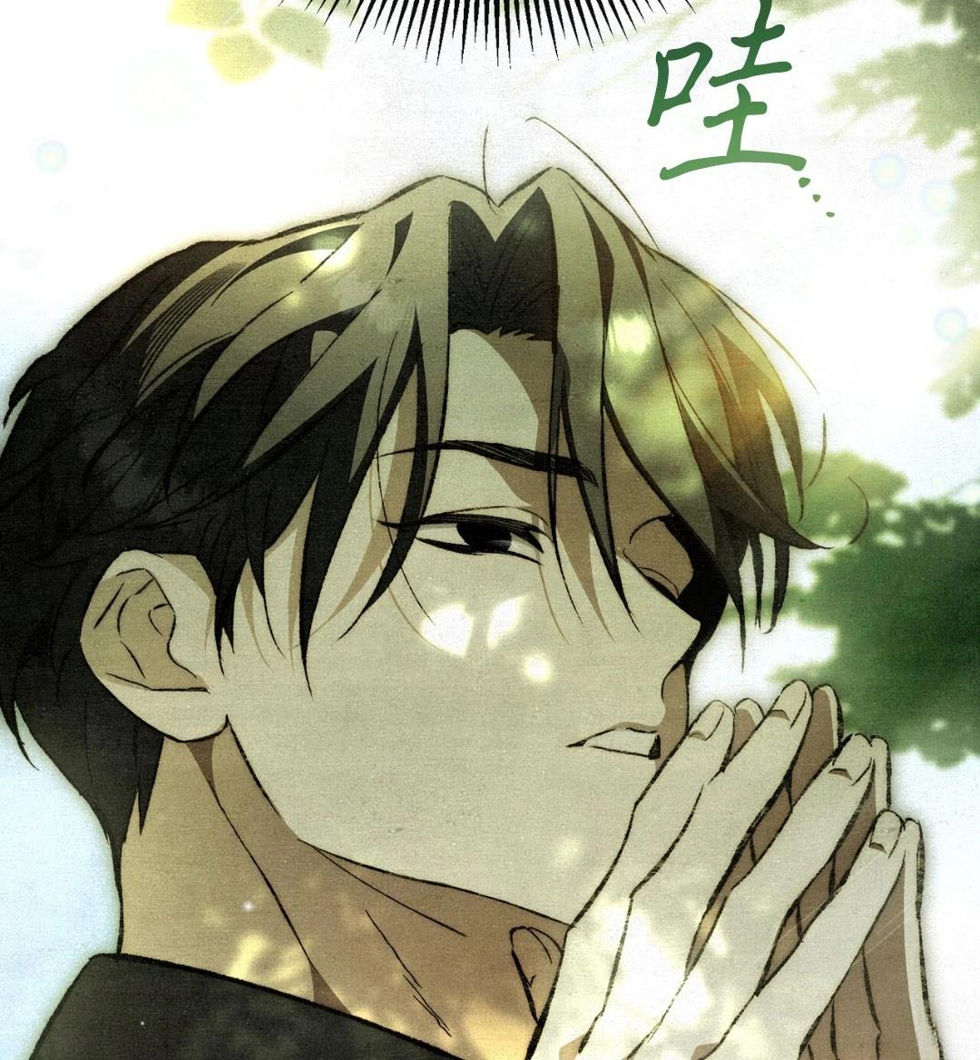第5话150