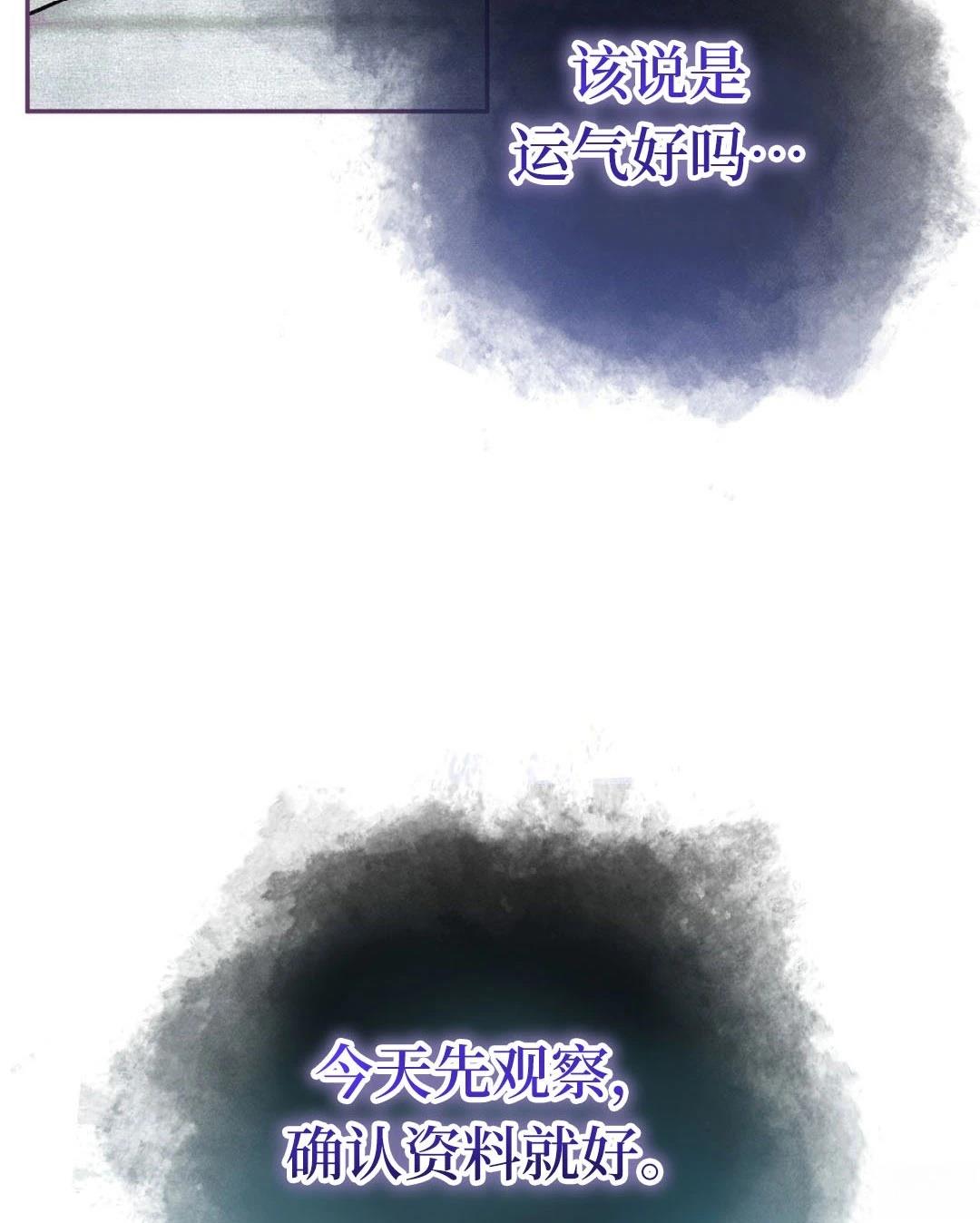 第5话18