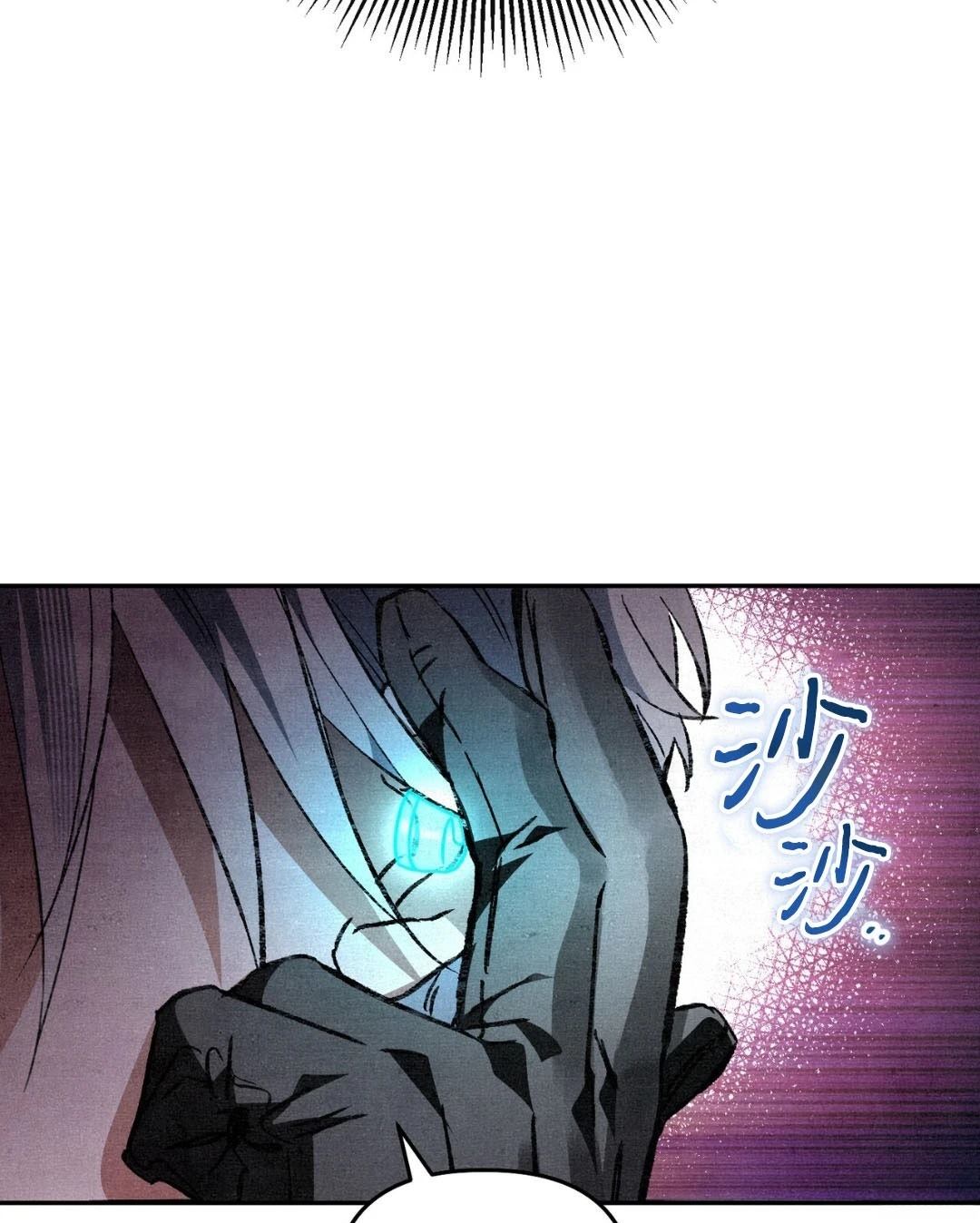 第5话21