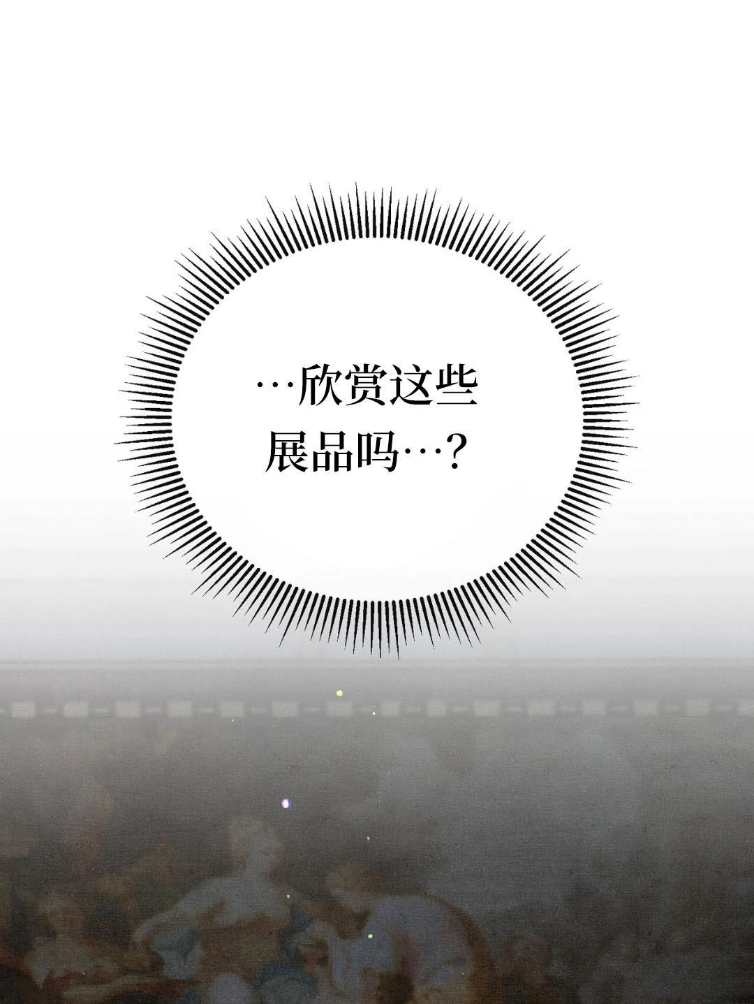 第5话30