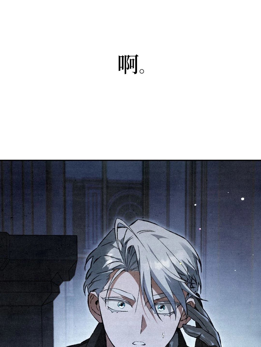 第5话43