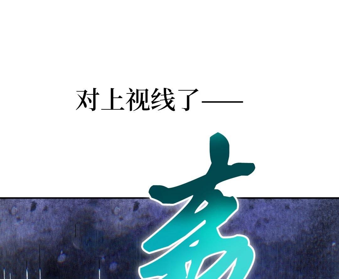 第5话45