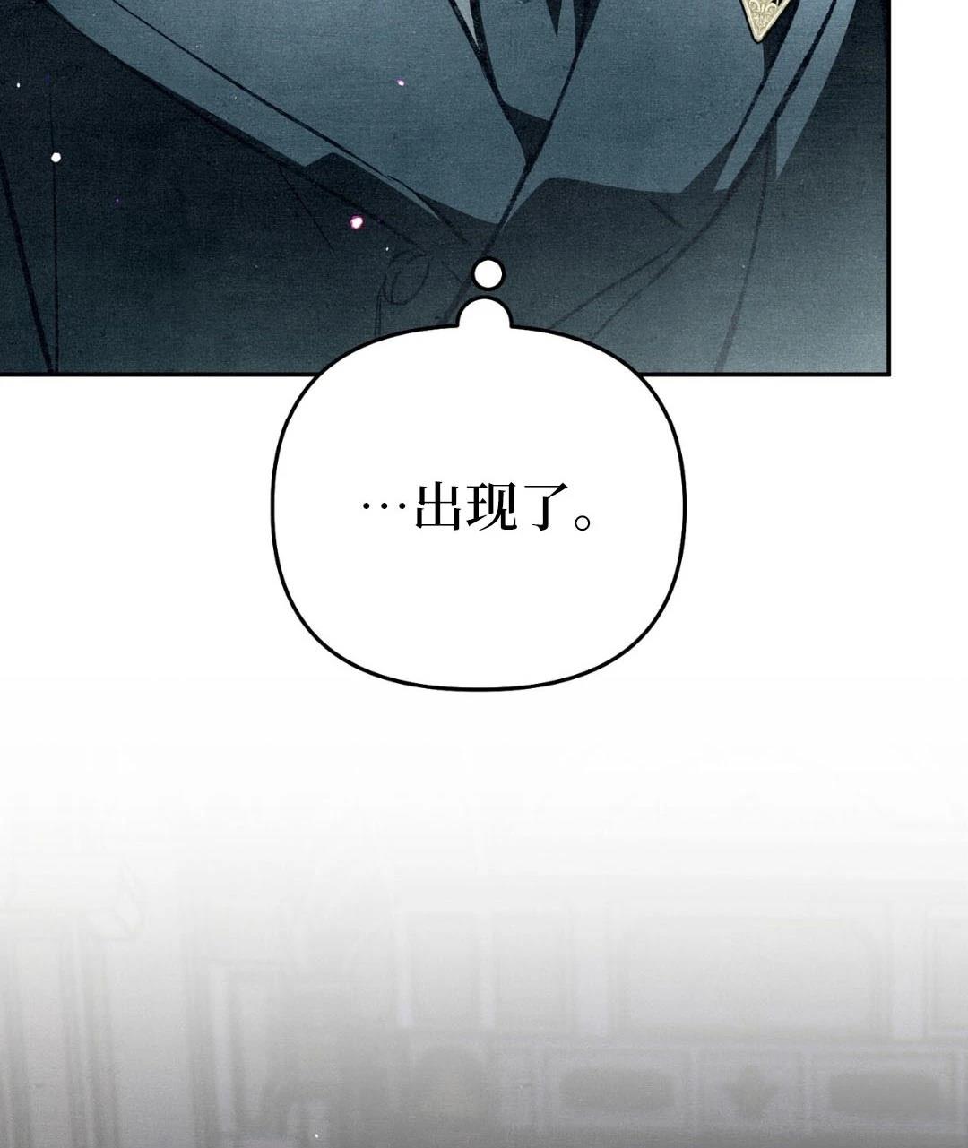 第5话5