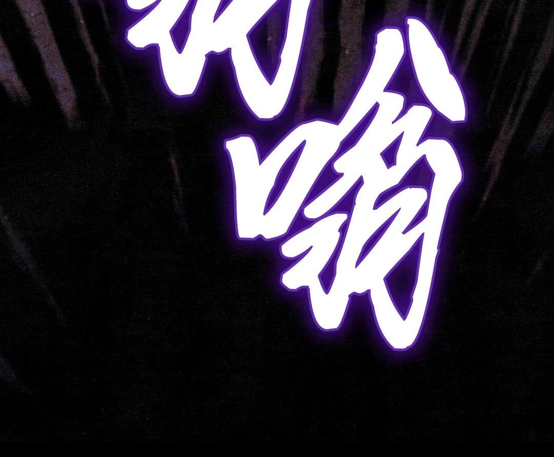 第5话57