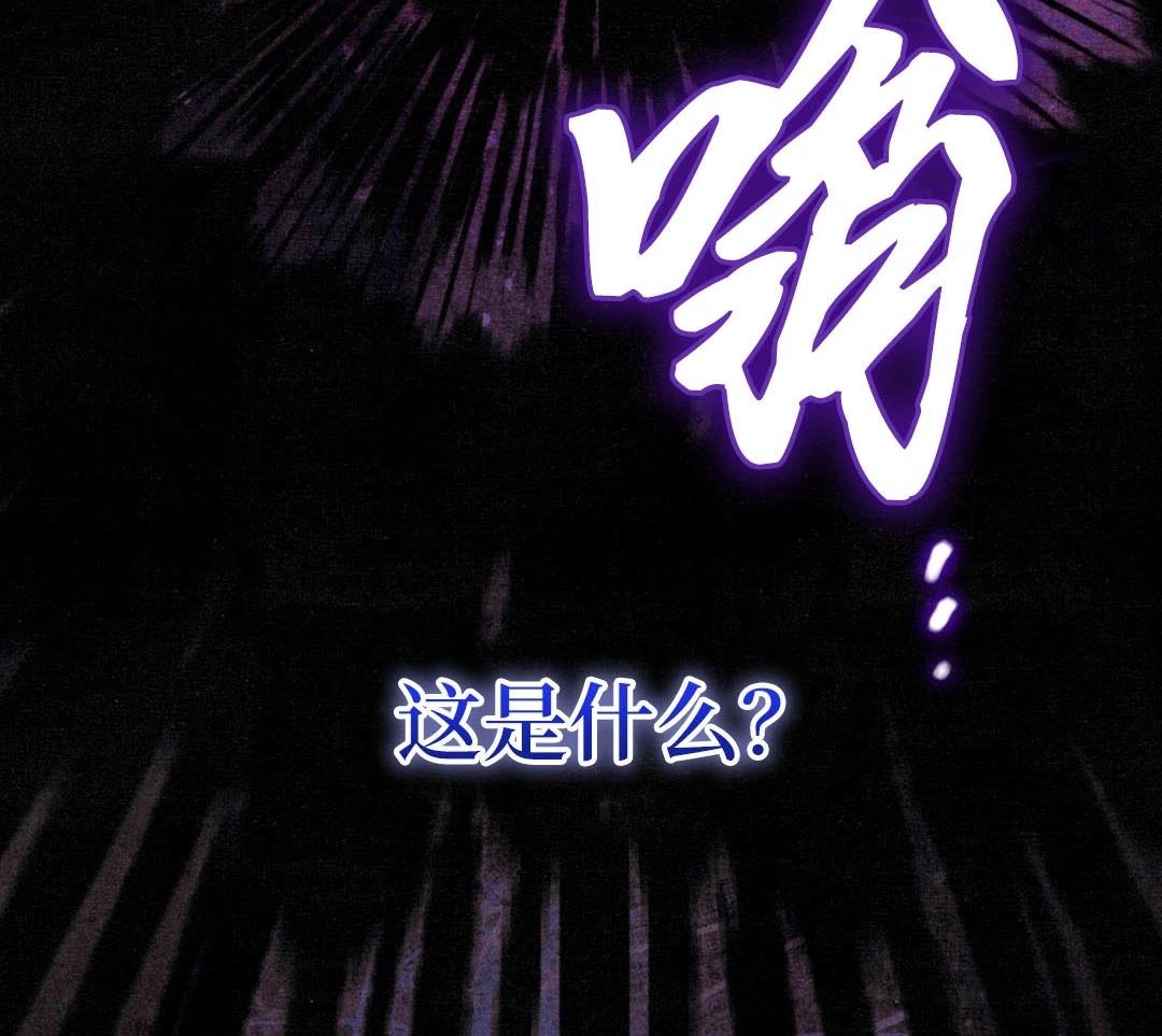 第5话59