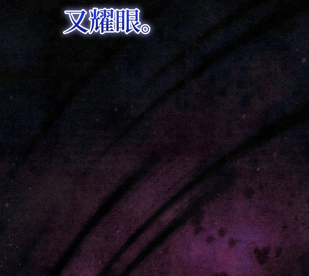 第5话64