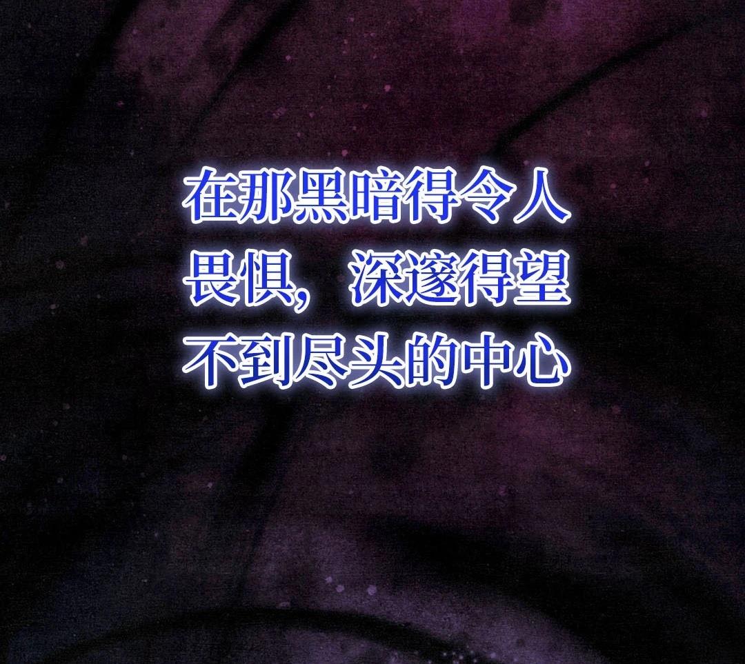 第5话65