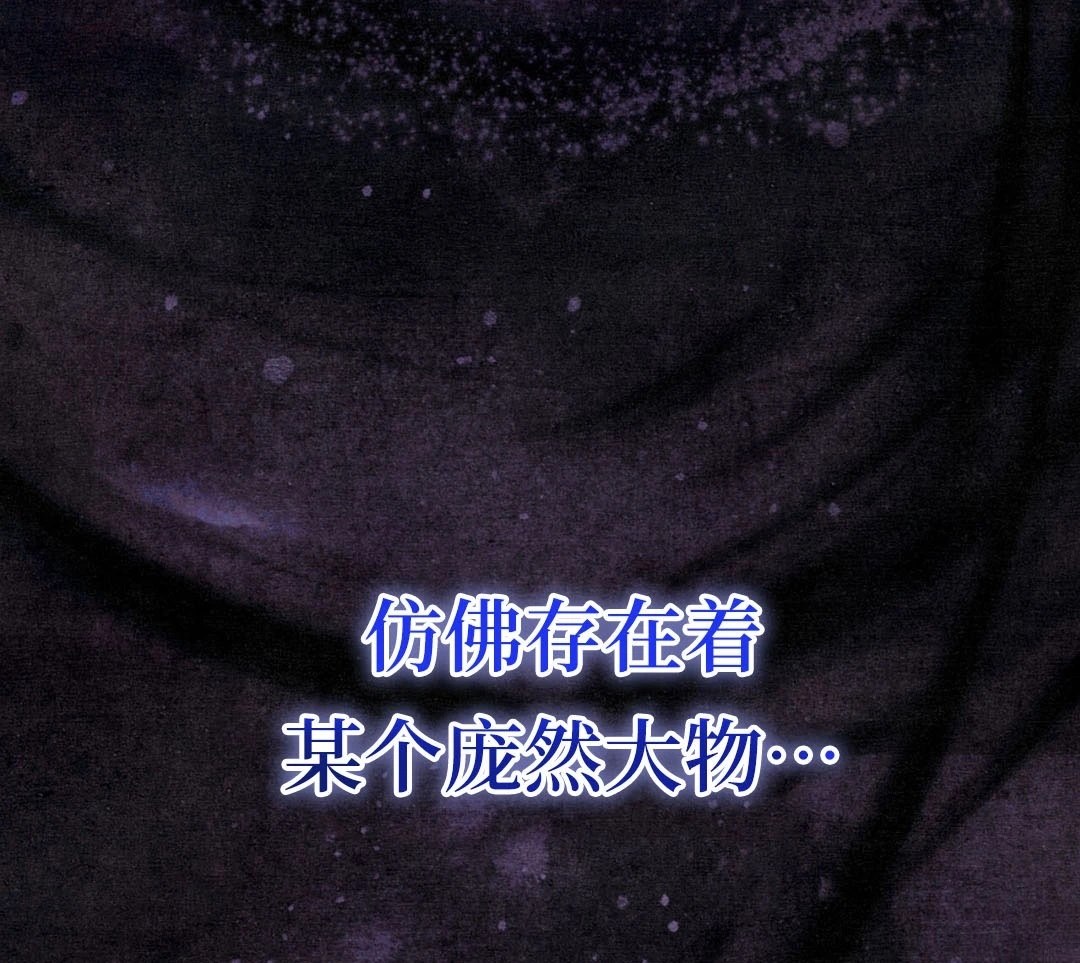第5话67