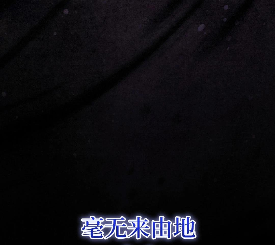 第5话69