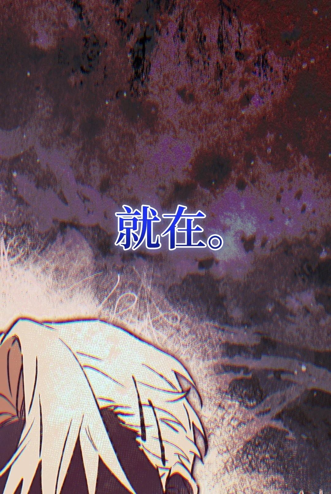 第5话73