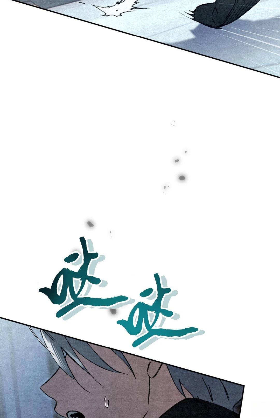 第5话82
