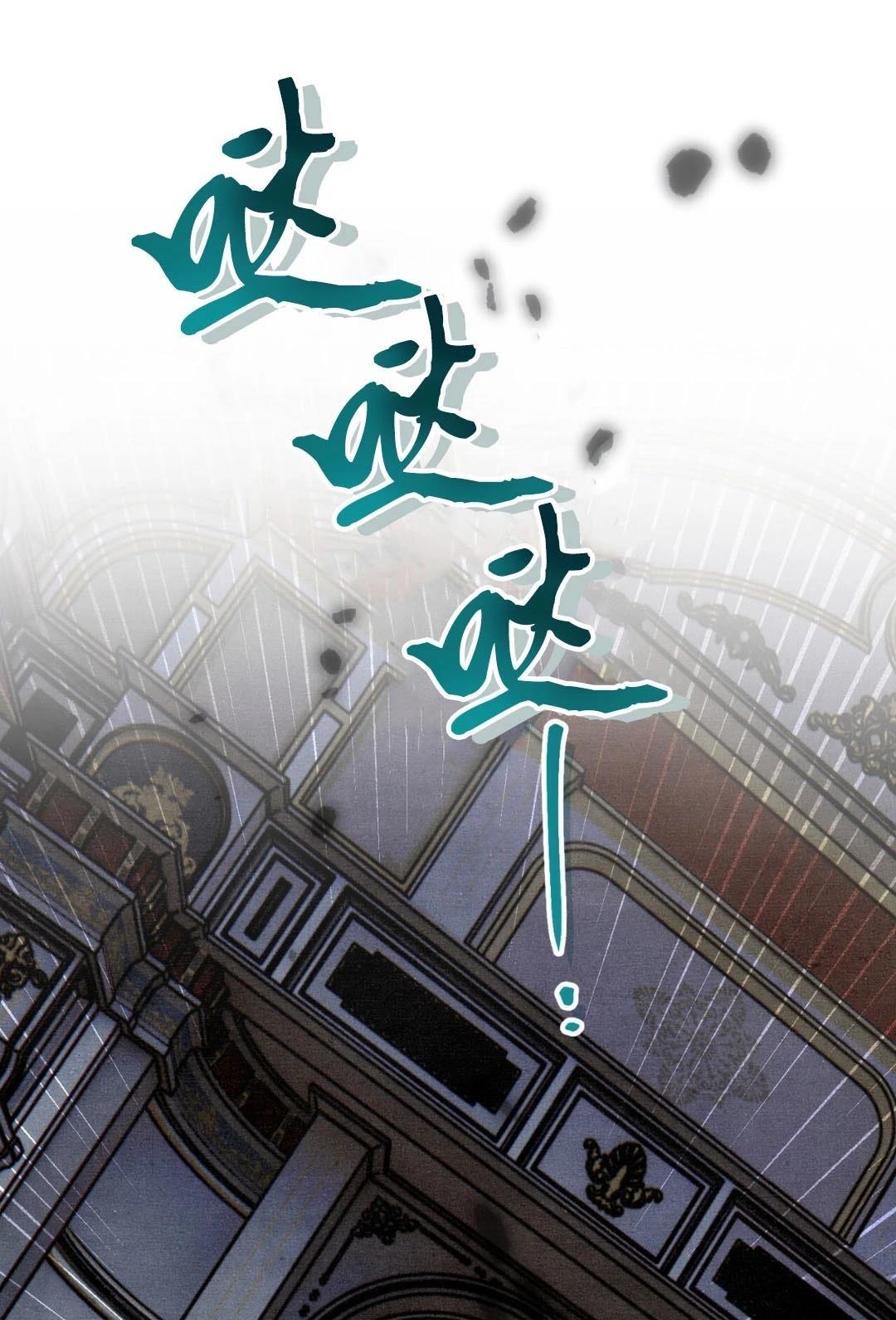第5话84