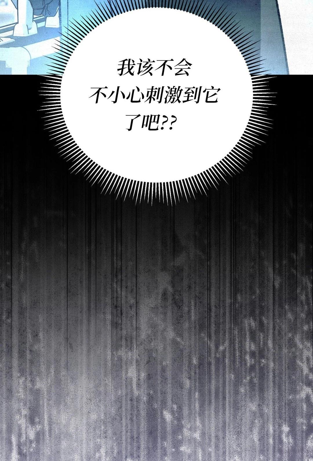 第5话92