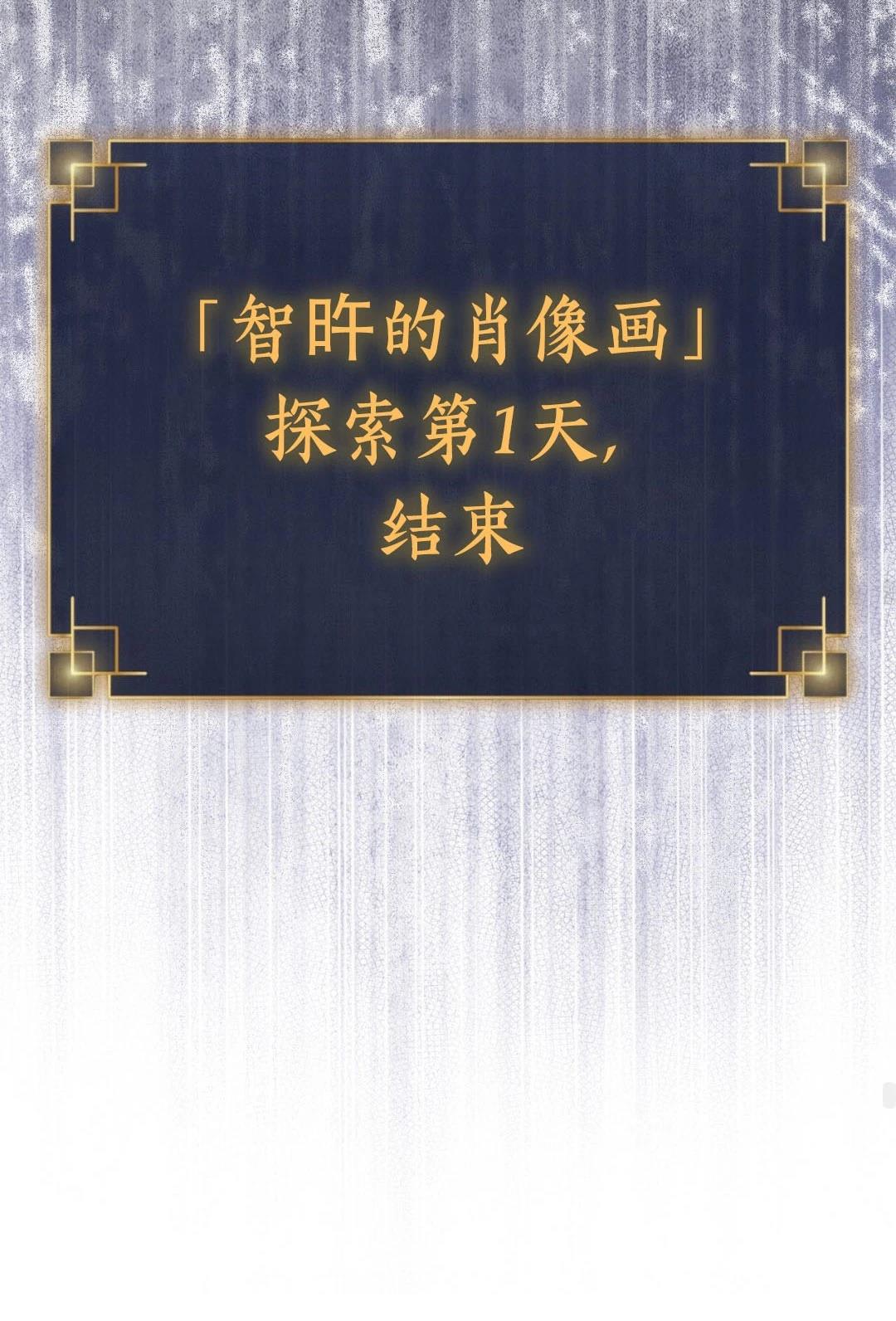 第5话93