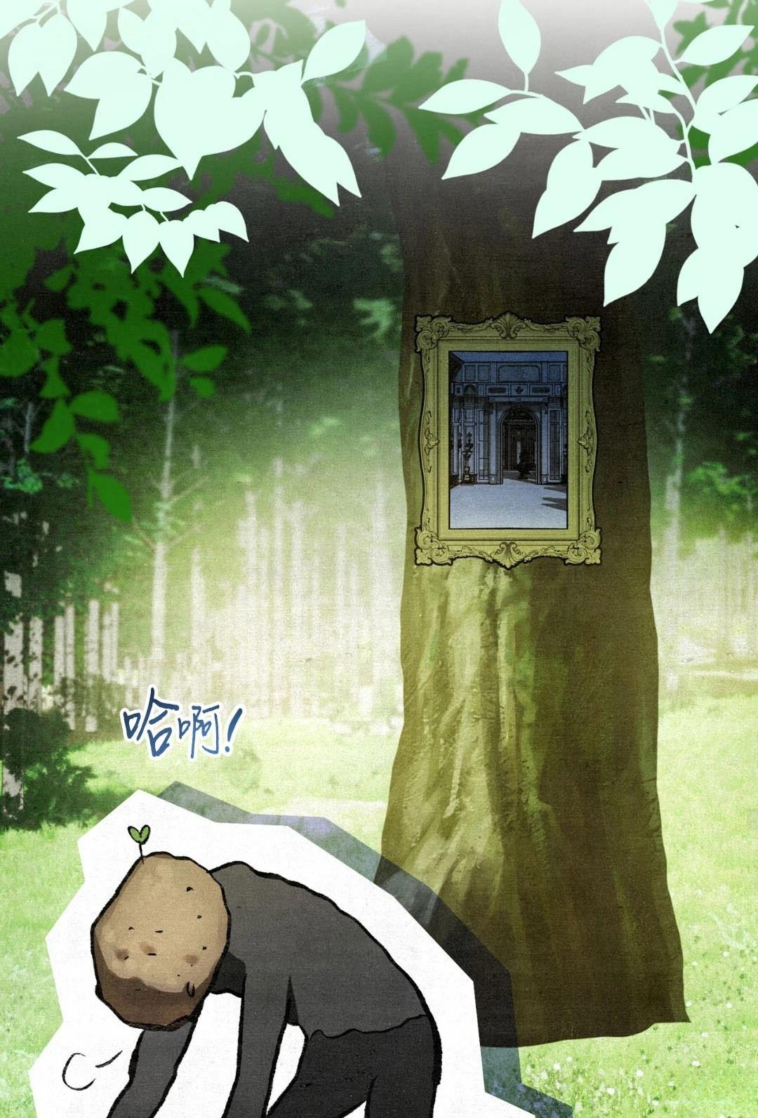 第5话95