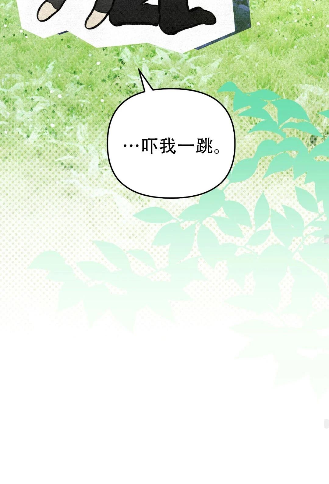 第5话96