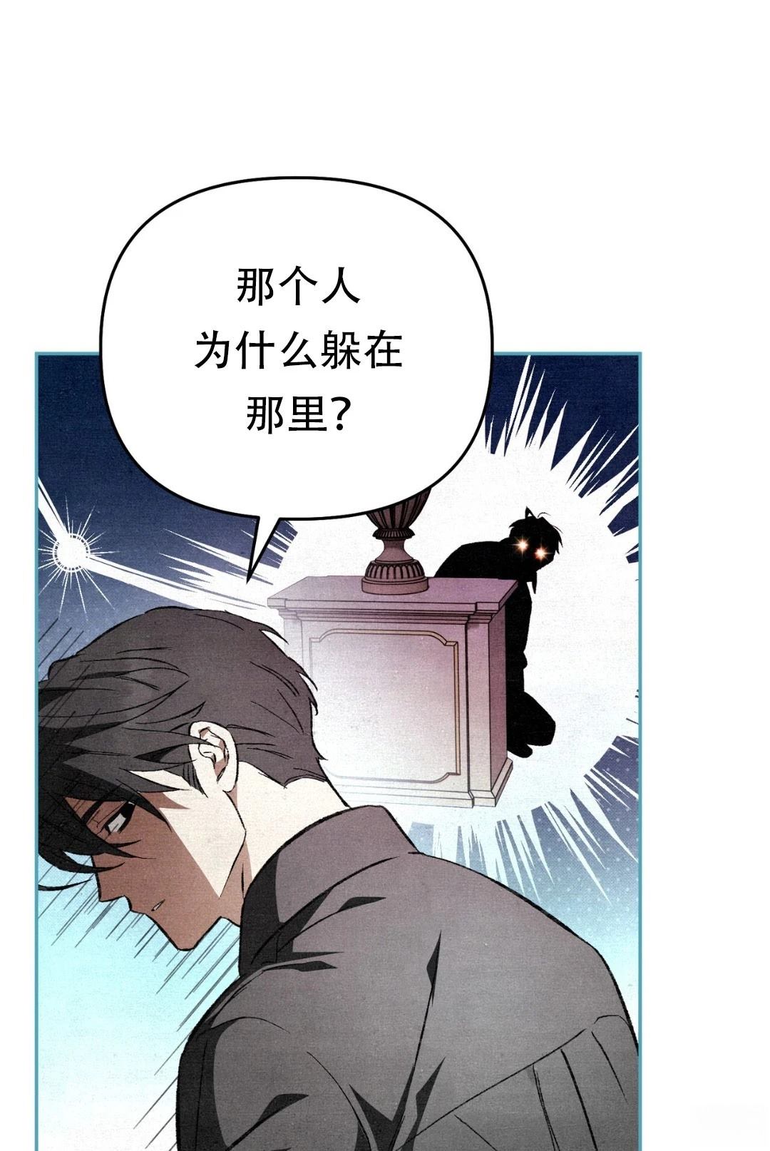 第5话97
