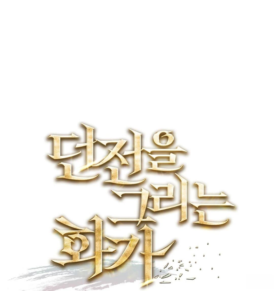 第6话0
