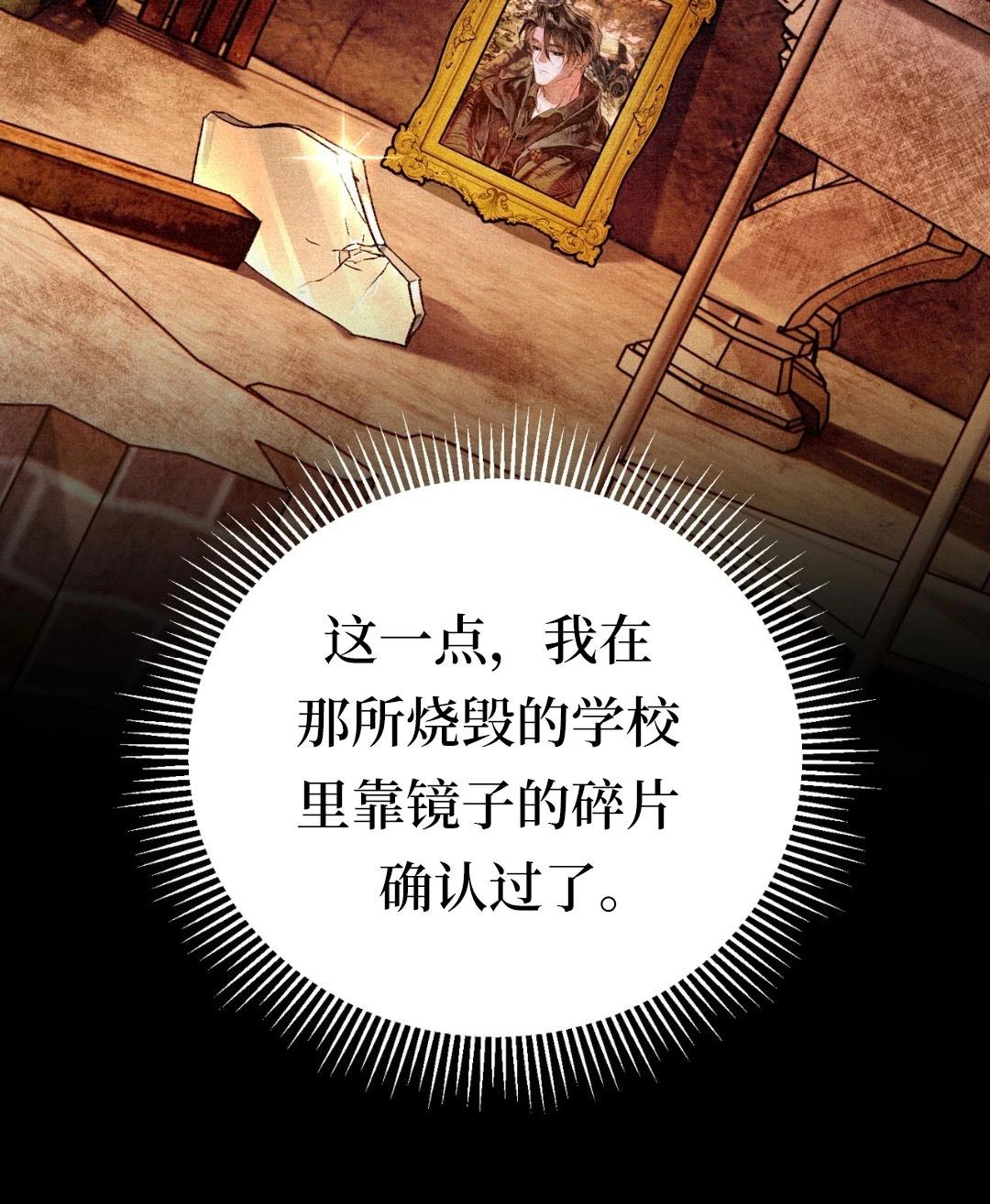 第6话123