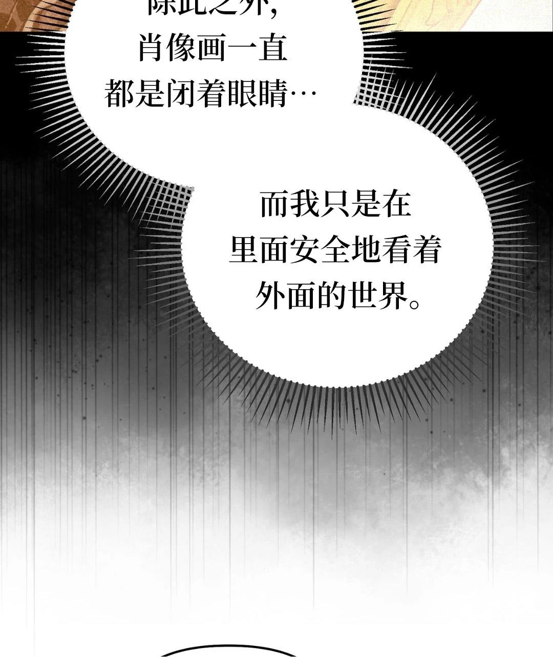 第6话125