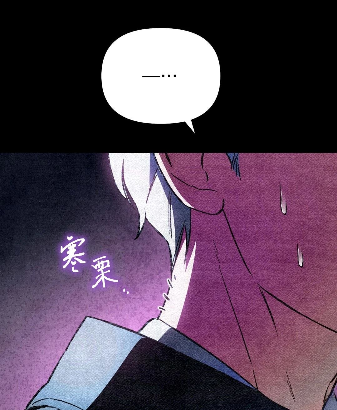 第6话131