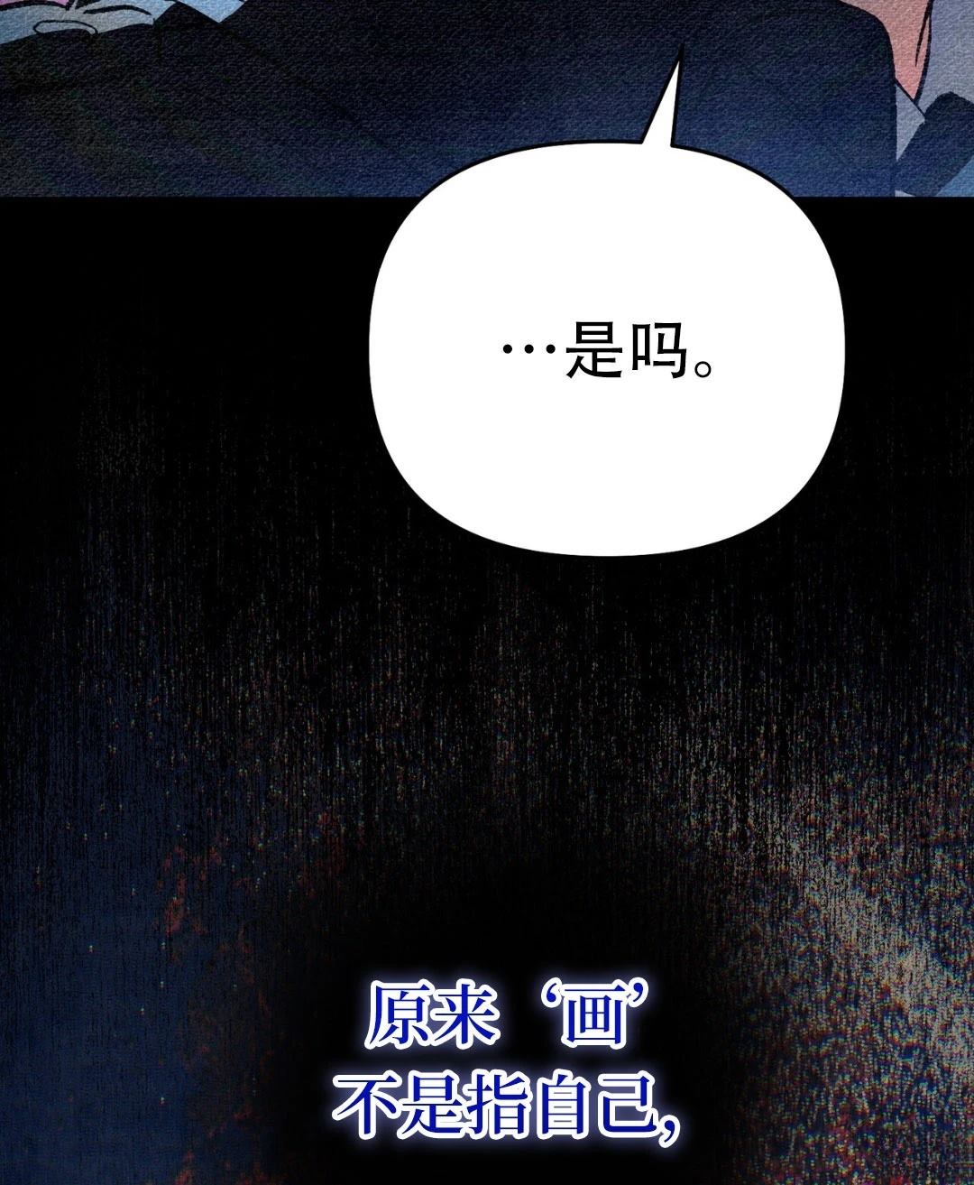 第6话132