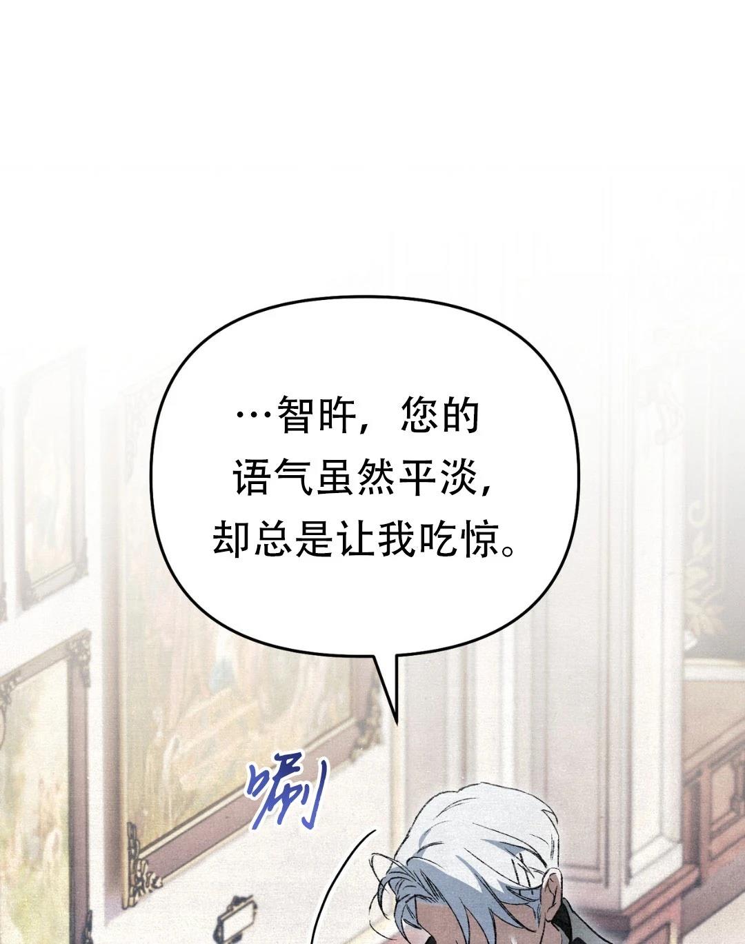 第6话135