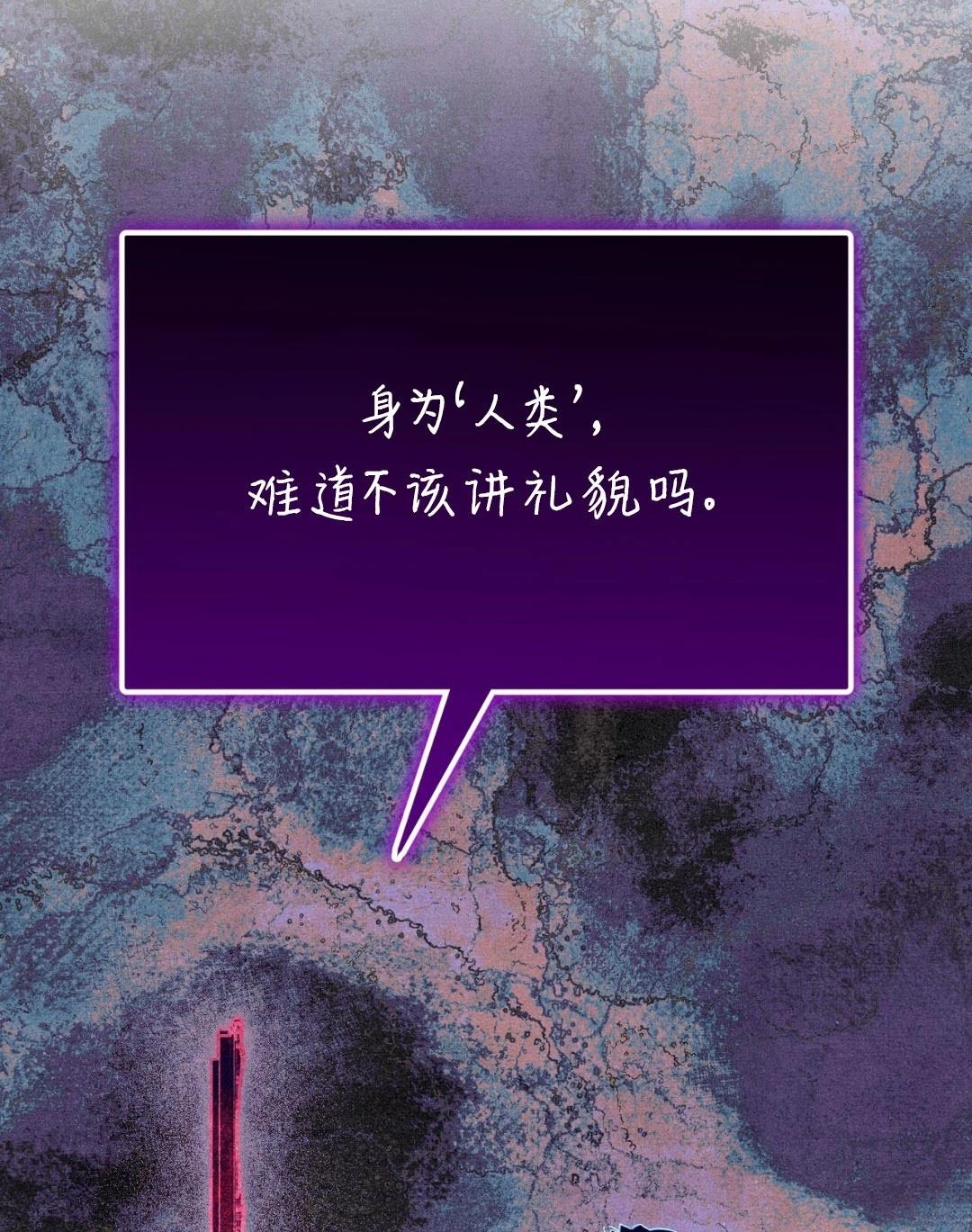 第6话139