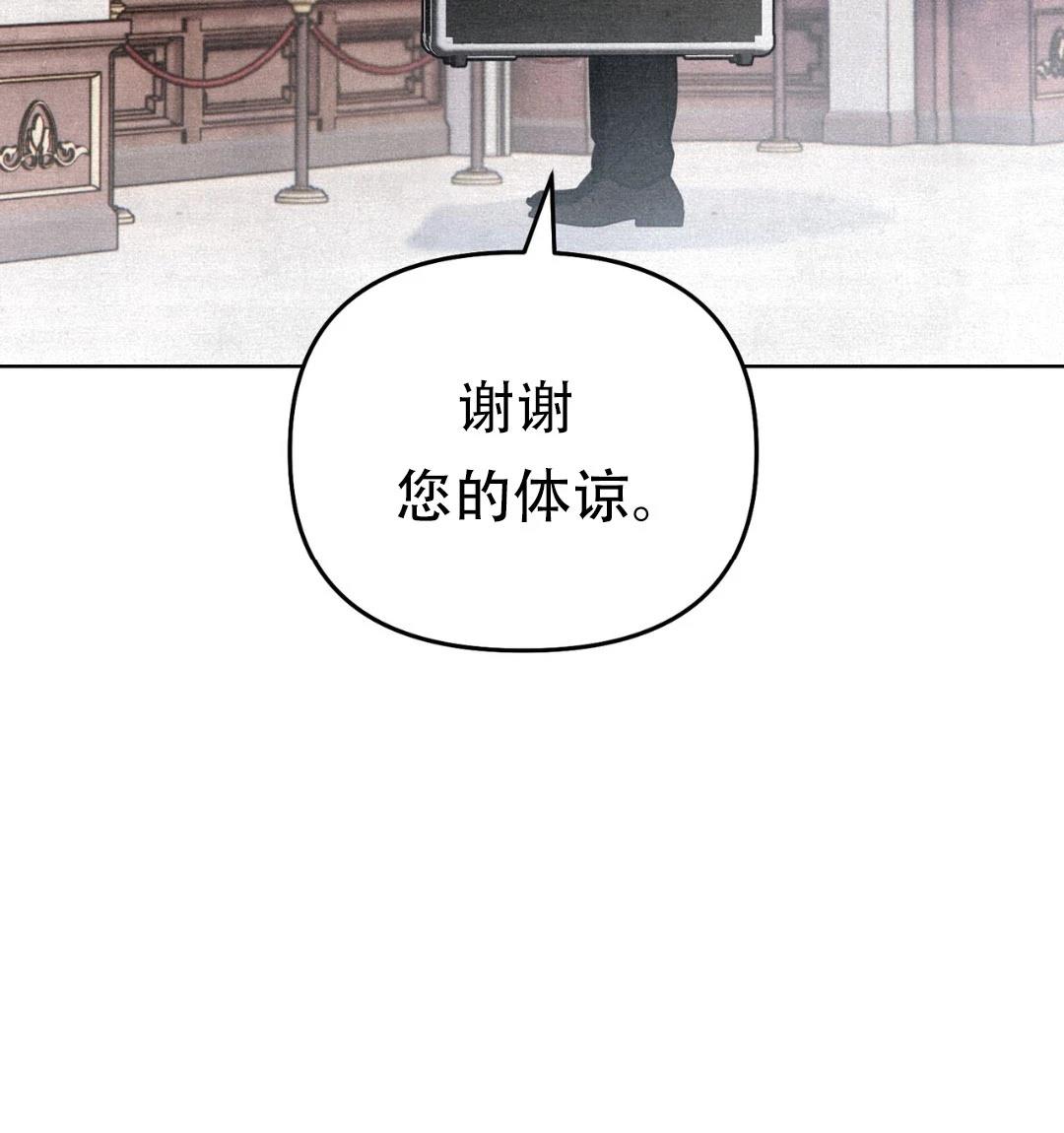 第6话14