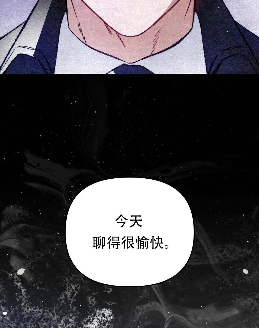 第6话142