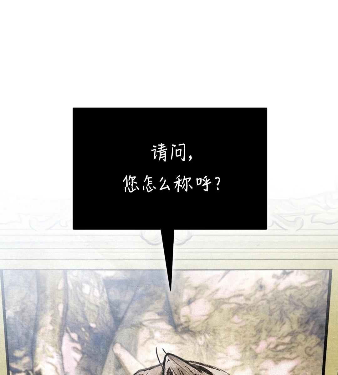 第6话15