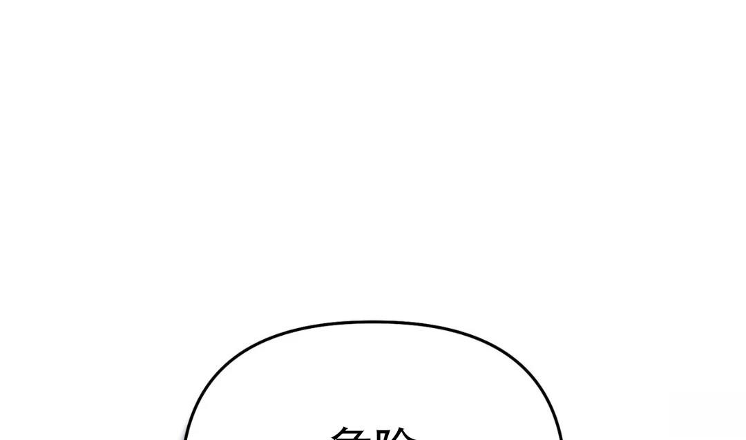 第6话150