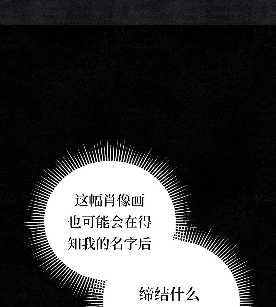 第6话22